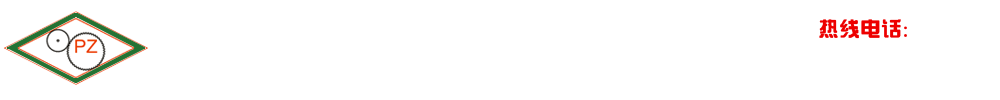 網站Logo